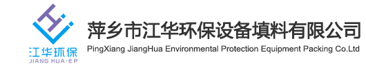 江苏新讯网络科技有限公司